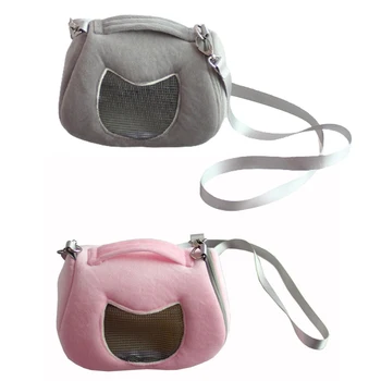 

Pet Cage Cross Body Accessories Cylinder Design Soft Practical House Travel Portable Squirrel Visible Mesh Hamster Carrier Bag