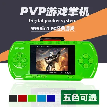 

Portable 2.7'' 8Bit Retro PVP 3000 Handheld Video Player Family TV Output Console with 1Pcs Game Card Built-in 29 Classic Games