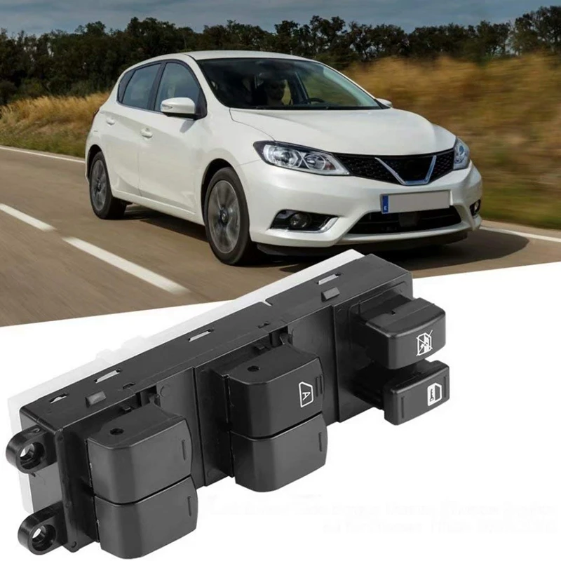 25401-1JY0A Electric Power Master Window Control Switch for Nissan TIIDA 2007-2010 Lifter Black | Автомобили и мотоциклы