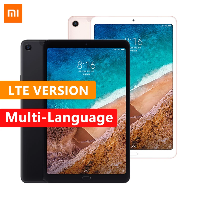 Xiaomi mi Pad 4, LTE OTG mi Pad 4 Планшеты 8 "PC Snapdragon 660 Восьмиядерный 32G/64G 1920x1200px 13.0MP + 5.0MP Cam 4G планшет Android