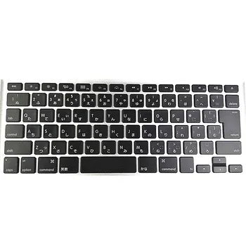 

best laptop keyboard for APPLE A1465 A1369 A1466 A1502 A1370 A1278 JAPANESE layout