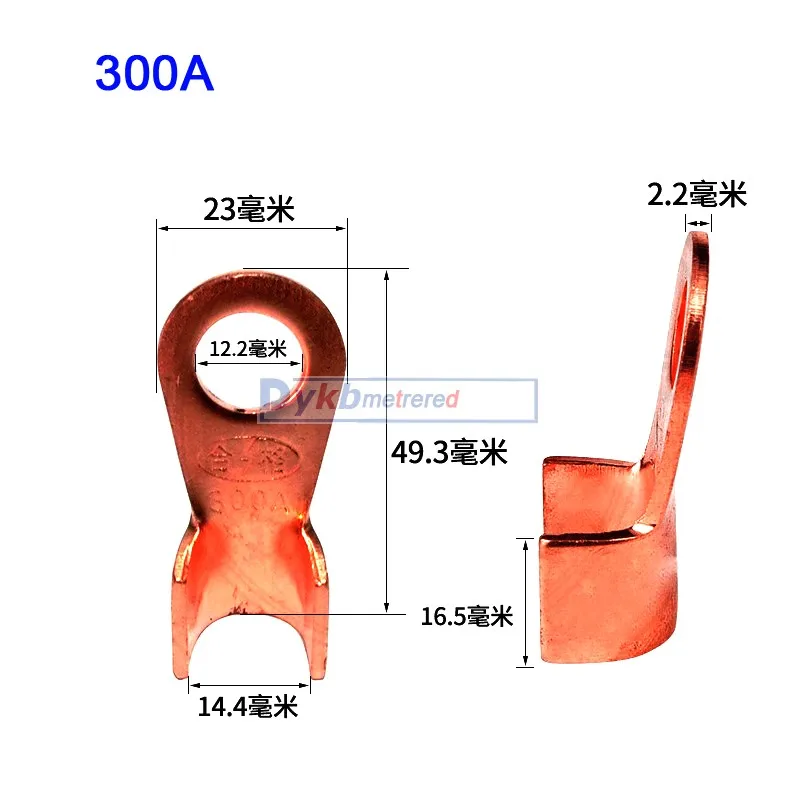 300A-1