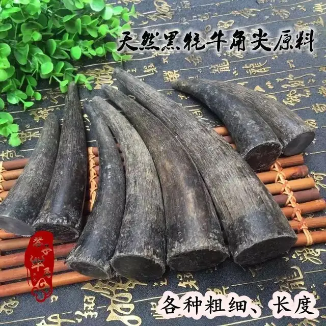 1Pc Természetes Fekete Bivaly Kürt Nyersanyag Fogantyú Szilárd Tömítés Anyag Konyhai Kés Kézvédő - Image 6