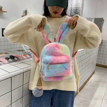 

New Backpack For Women Winter Cartoon Plush Backpack For Girls Travel Backpacks Female Rucksack Plush Schoolbag 10.10