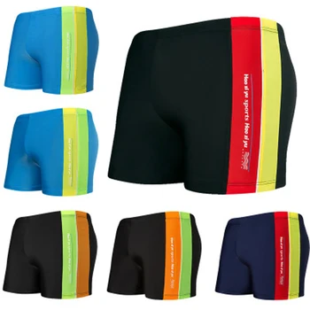 

New Child Summer Clothing Kids Boys Cute Swim Trunks Children Swimming Shorts Boys Summer Beach Swimwear Boy's Clothing