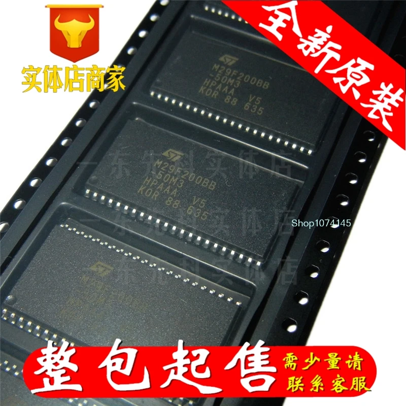 5 шт./лот M29F200BB-50M3 SOP/