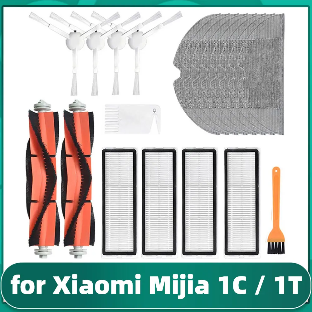 

Сменный ролик для робота-пылесоса XIAOMI MIJIA 1C / 1T STYTJ01ZHM, насадка на швабру, основная и боковая щетки, фильтр НЕРА