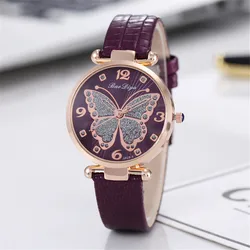 Elegant Butterfly Diamond Dial Women's Quartz Watch - Fashion Casual Leather Wristwatch (PURPLE)