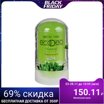 

Deodorant-crystal EcoDeo with aloe, 60 gr