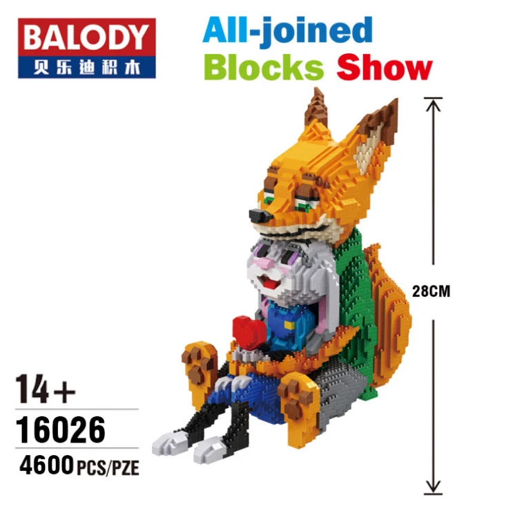 Алмазный конструктор Balody модель кошки лисы аниме маленькие кубики игрушка в