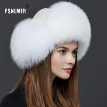 Толстые десять цветов, повседневные зимние шапки для женщин, высокое качество, теплая женская зимняя шапка, натуральный мех из енота, лисы, двойной выбор