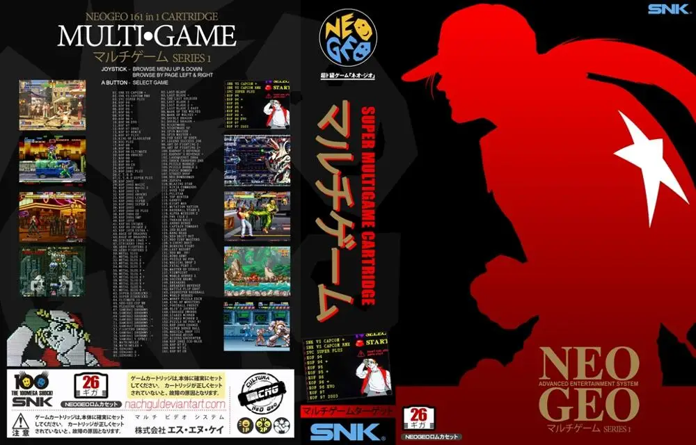 NEOGEO AES 161 стикер и вставка для блокировки коробки для SNK NEO GEO AES консоли