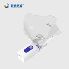 

Hengming N3S Nebulizer Ultrasonic Nebulizer Portable Hand-held Child Compressed Nebulizer Adult Relieves Phlegm and Cough