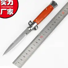 Итальянский мафиозный складной нож AKC, классический быстрооткрывающийся складной нож в стиле ретро, ножи для выживания с круглой кнопкой