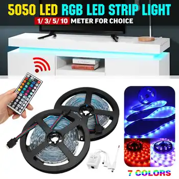 

1m/3m/5m/10m 5050 SMD RGB 300 LEDs Light Strip 12V DC FPC TV Backgrounds Cabinets Lighting Decor with 44 Key Remote Control
