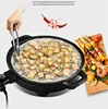 220V Electric Thick Pancake Pan Non-stick Pancake Crepe Bakig Pan Pot Barbecue Grill Electric Frying Pan EU/AU/UK/US 3