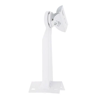 

Metal Pole/Column Mount Loops Bracket 20CM for CCTV Security Camera