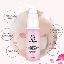 Укрепляющий грудь большего размера лифтинг массажный крем Увеличение груди способствует женскому гормону вторичное развитие груди