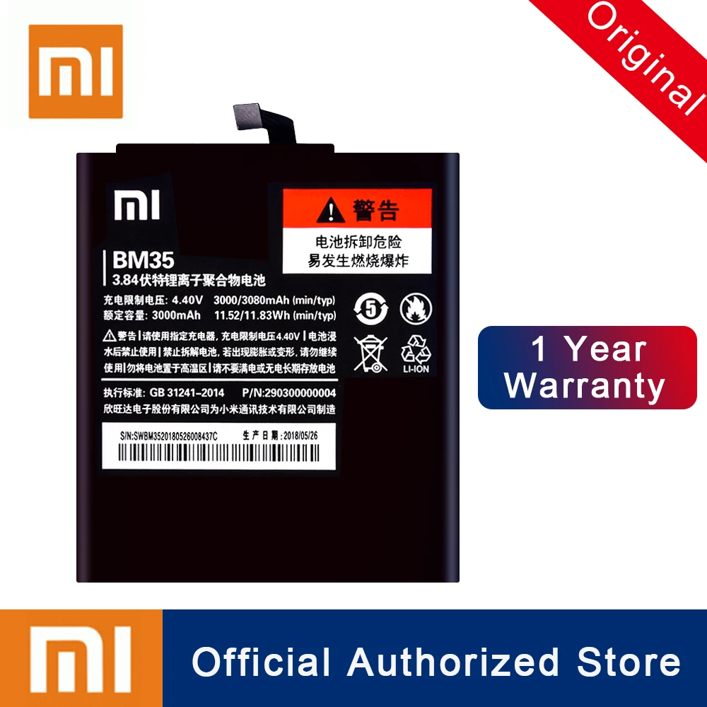 10 шт. Xiao mi BM35 Аккумулятор для Xiaomi mi 4C mi 4C сменная перезаряжаемая телефонная батарея Akku