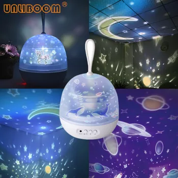 

Romantic Colorful Starry Sky Projector Night Light Ocean Universe Rotation Projection Lamp Decor Kids Room USB/Battery powered