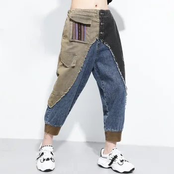 

2020 New Jeans Women High Waist Splice Denim Harem Pants Female Streetwear Hip Hop Loose Casual Big Size Trouser Sweatpants 9005