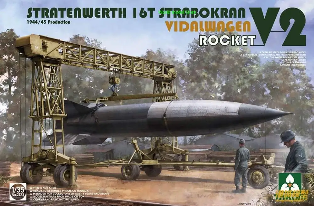 Takom 1/35 2123 V2 STRATENWERTH 16T STRABOKRAN тяжелый кран 1944/45 производства|Наборы для сборки