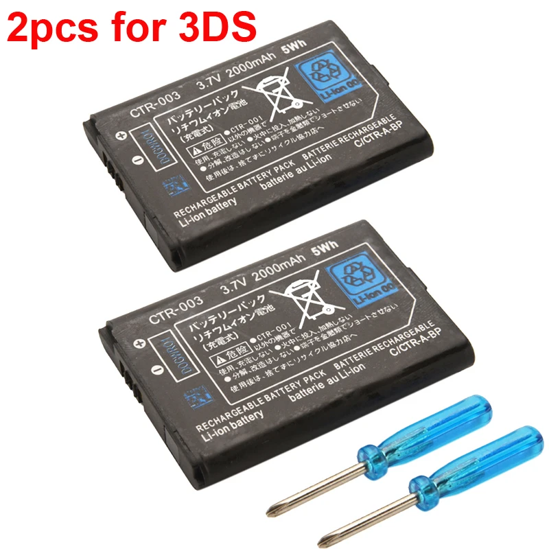 

2pcs 2000mAh 3.7V Rechargeable Li-ion Battery Pack for Nintendo 3DS Replacement Batteries with Tools Kit Pack for Nintendo 3DS