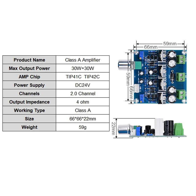 2*30W 클래스 A TIP41C TIP42 CAudio 전력 증폭기 보드 스테레오 2.0 채널 홈 시어터 Hifi 증폭기 DC24V 4 ohm AMP
