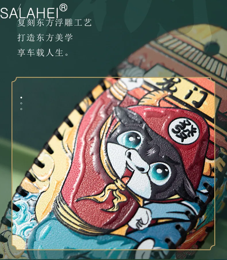 手机详情_17