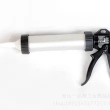 Glue Gun Wholesale, Aluminium Alloy Glue Gun, Aluminum Tube Structure Glue Gun, 9-Inch 300ml tu jiao qiang Black Glue Gun