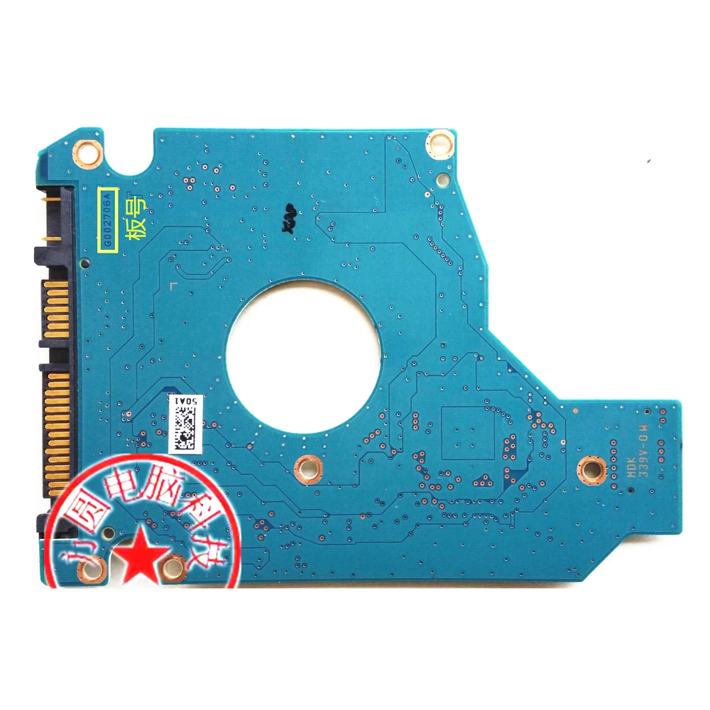  MK6465GSXN 2 5inch SATA 3Gb s 640GB 8MB 