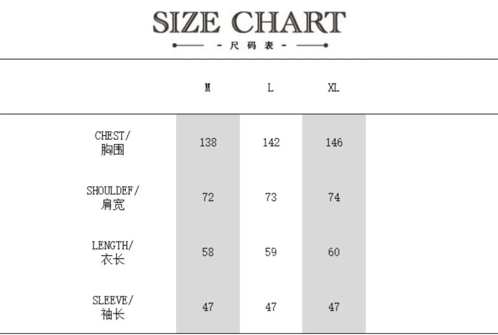 QQ截图20190829141425