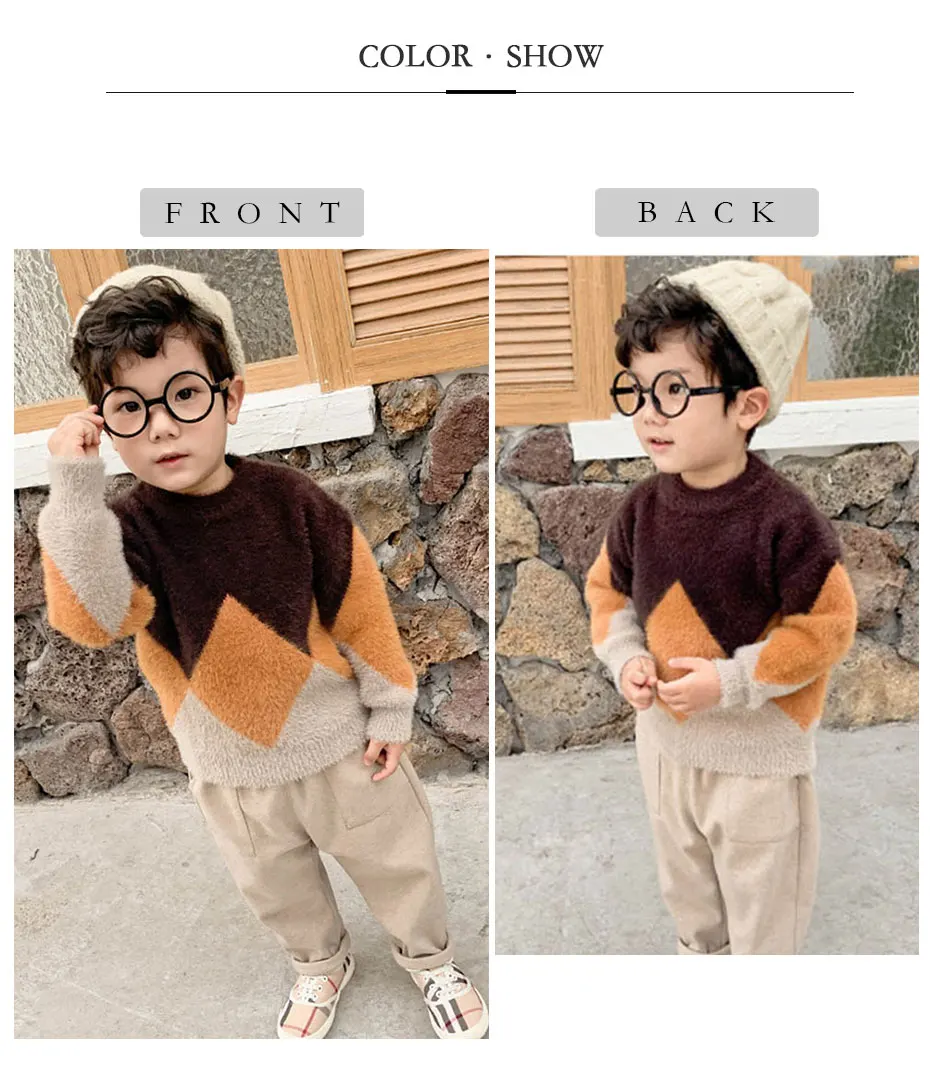 Свитер для маленьких мальчиков; Толстый бархатный свитер для мальчиков; модный детский пуловер в стиле пэчворк; осенне-зимняя теплая одежда для мальчиков в консервативном стиле