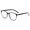 Elbru -1 -1.5 -2 -2.5 -3 -3.5 -4 -4.5 -5.0 -5.5 -6.0 Classic Rivets Myopia Glasses With Degree Women Men Black Glasses Frame ► Photo 3/6