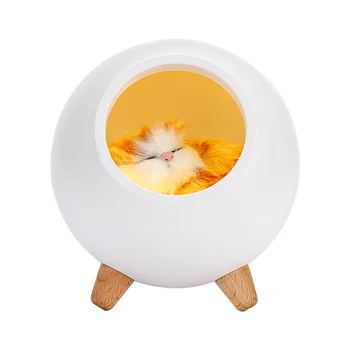 

Gifts Non Slip Atmosphere With LED Light Bluetooth Speaker High Fidelity Children Dimming Bedroom Bedside Toys Cute Mini