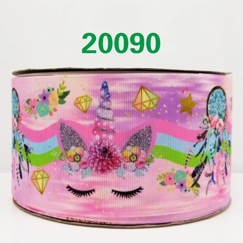 50 ярдов мультфильм Единорог печатных корсажная лента 20097