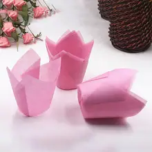 

Creative Cake Paper Cups Fine Workmanship Practical Cake Cups Baking Tool Cake Cups Cupcake Liners 50Pcs