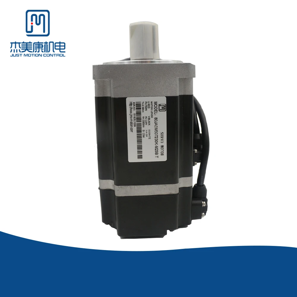 

JMC 220V 750W 3000rpm 80mm JASM series ac servo motor