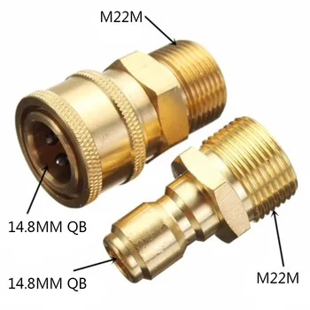 

2x Quick Release Pressure Washer Hose Adaptor Connector Coupling Adapter