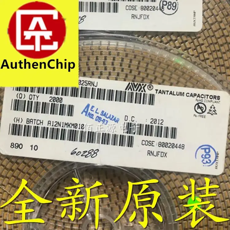 

10pcs 100% orginal new in stock SMD tantalum capacitor 3528B 25V 4.7UF ±10% TAJB475K025RNJ 1210