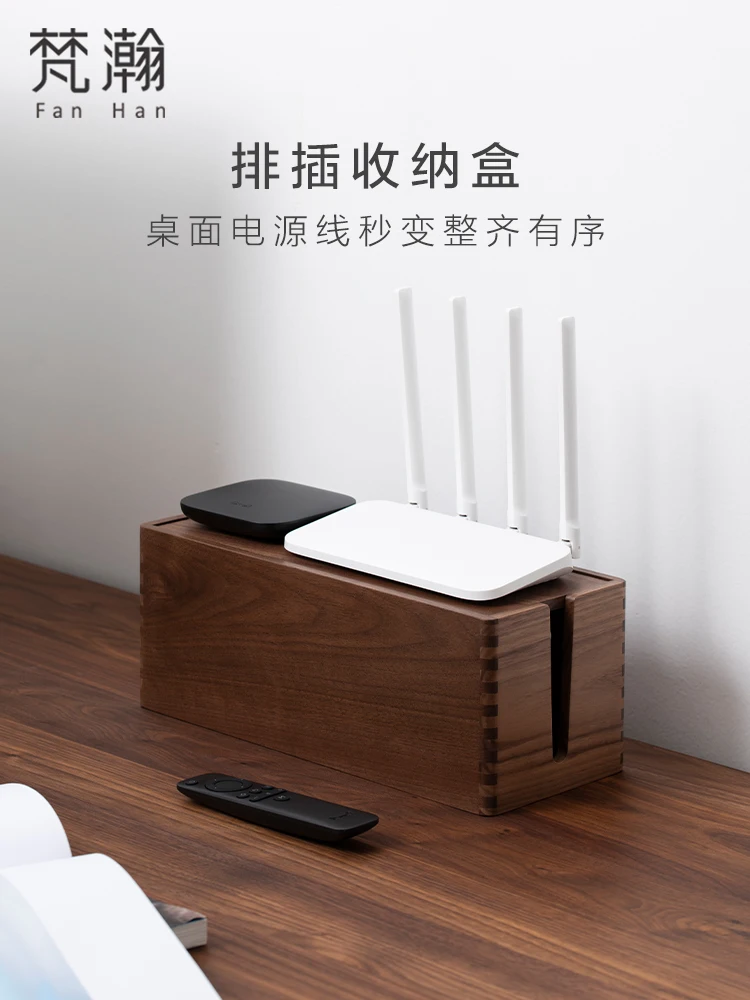 Solid Wood Desktop Wire Storage Box Optical Modem Router Rack Settop