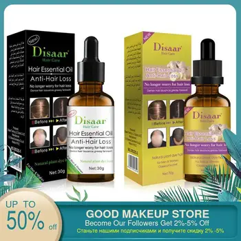 

Hot Hair Growth Oil Fast Powerful Hair Growth Oil Products Essential Oil Treatment Preventing Hair Loss Hair Care