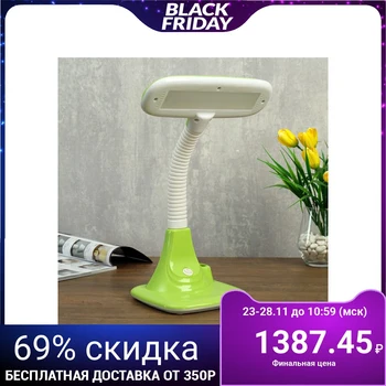 

Table Lamp 57189/1 16xLED 5 W Green 23 х14х36,5 cm 4734880