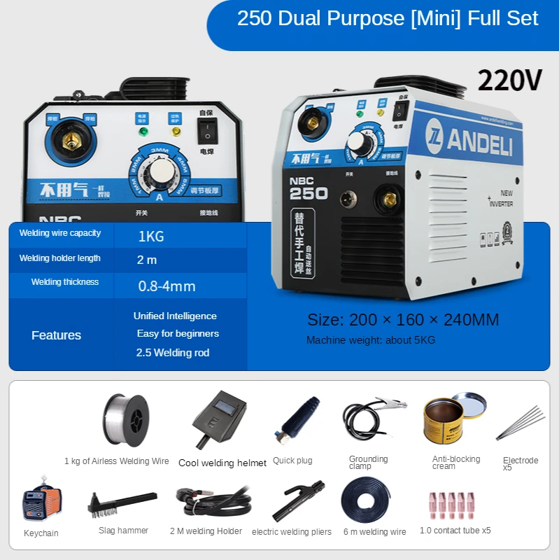 ANDELI Digital Household Single Phase NBC-250 Mini Welding Machine Welding without Gas Flux Core Wire Inverter Welder 3