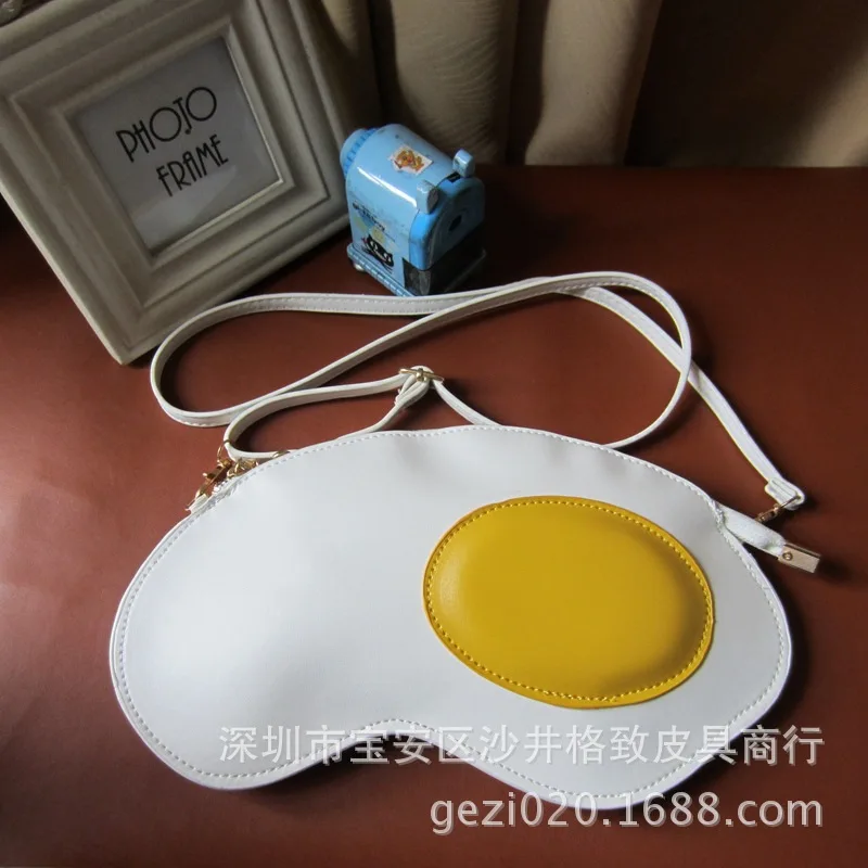

Sleeves Harajuku WOMEN'S Bag Playful Soft Adorable Cute Crossbody Bag Fried Egg Bag Poached Egg Bag