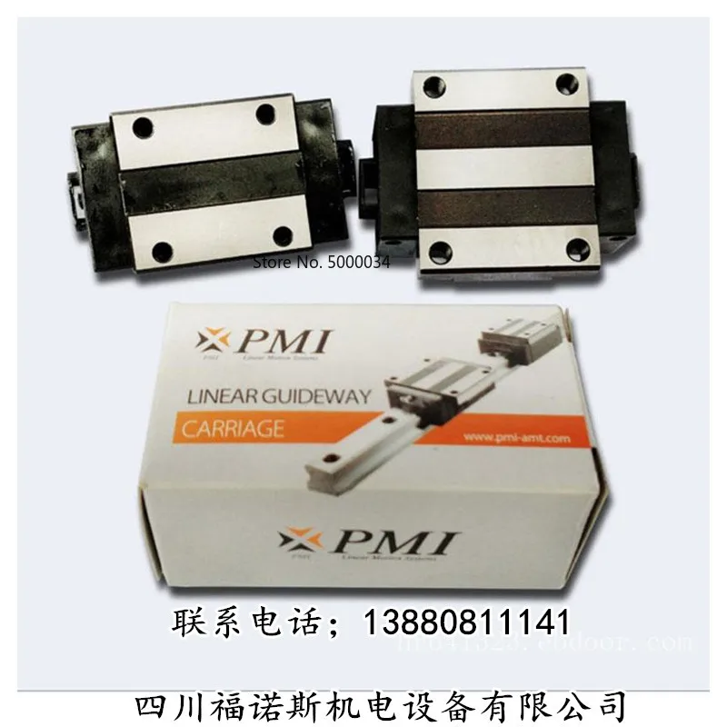 Taiwan PMI linear rail slider MSA/B 15 20 25 30 35 45 55SSSFC N | Инструменты