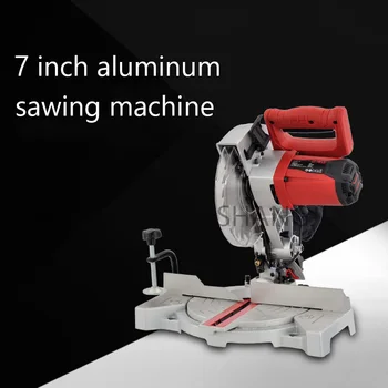 

7 Inch Aluminum Sawing Machine Wood Cutting Machine Portable Miter Saw Multifunction Sawing Machine Multi-angle Cutting Machine