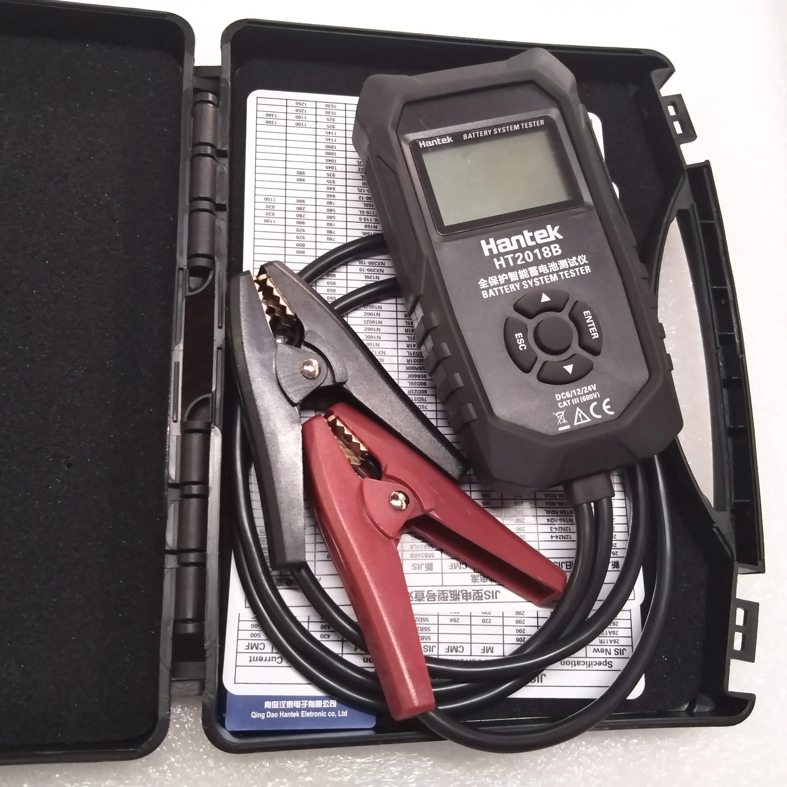 

HT2018B Car Digital Battery Tester