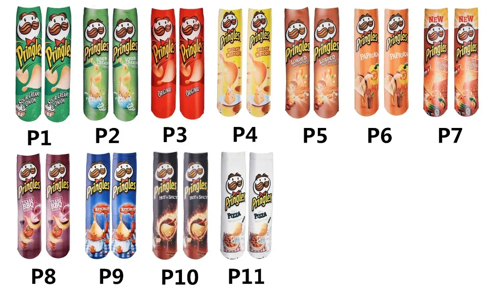 12259252093_931538926