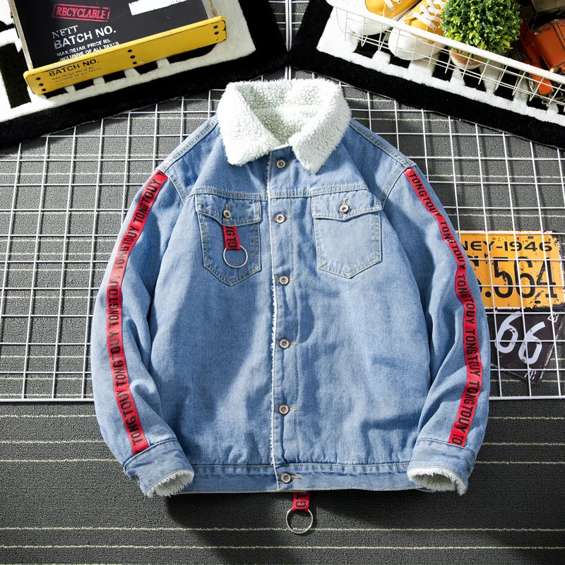 

Semi-Grid Guapai Fashion Man Cowboy plus Velvet Jacket 8038-2-1